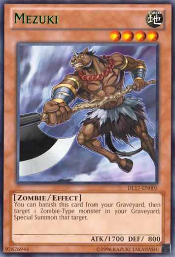 Mezuki (Verte) [DL17-FR005] Rare