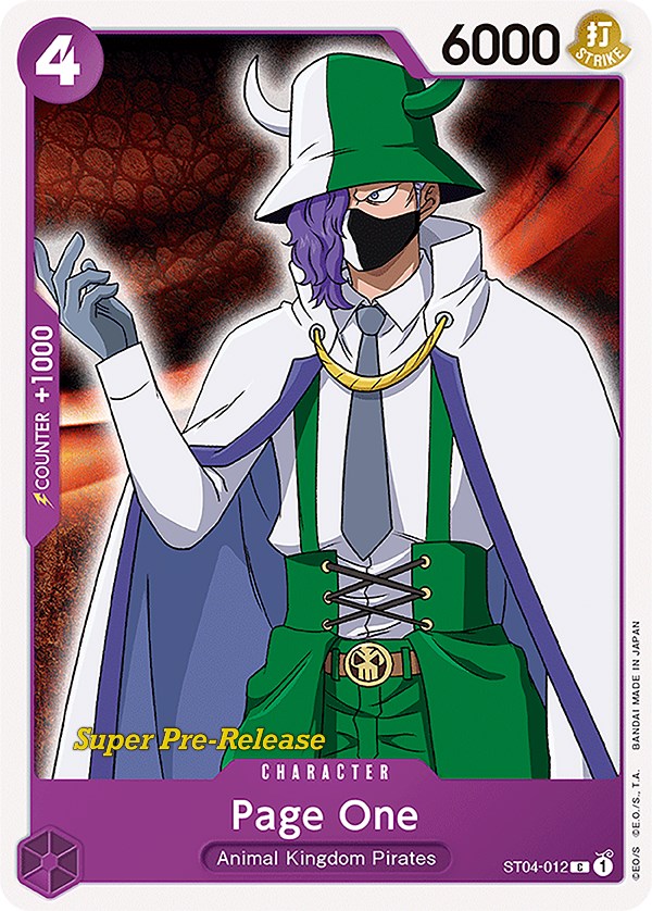 Página uno [Baraja de inicio súper pre-lanzamiento: Animal Kingdom Pirates]