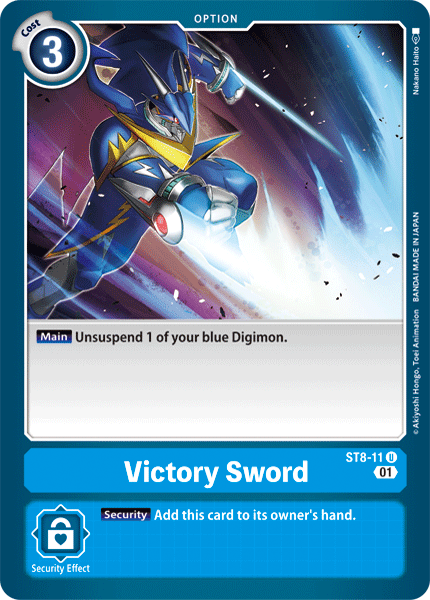Espada Victoriosa [ST8-11] [Mazo de Inicio: Ulforce Veedramon]