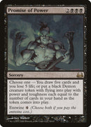 Promesse de pouvoir [Duel Decks: Divine vs. Demonic]