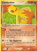 Galifeu (6/17) [POP Series 4]