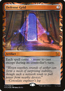 Grille de défense [Inventions de Kaladesh]