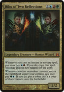 Riku de Dos Reflejos (Tamaño grande) [Commander 2011 Oversized]