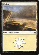 Plaines (251) [Dragons de Tarkir]