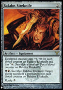 Couteau rituel de Rakdos [The List]