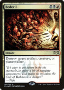 Diabolique [Promos Prerelease Ravnica Allegiance]