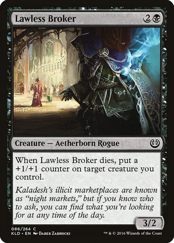 Courtier sans foi ni loi [Kaladesh]
