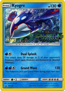 Kyogre (SM129) (Promo pré-lancement Staff) [Soleil et Lune : Promos Étoile Noire]
