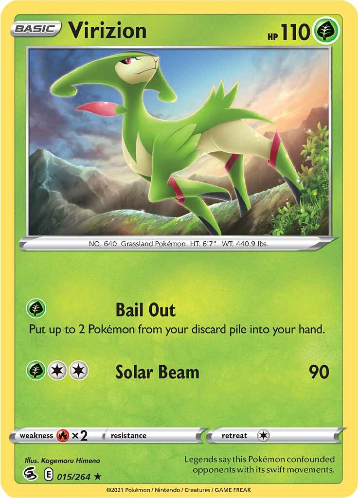 Viridium (015/264) [Épée et Bouclier : Poing de Fusion]