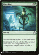 Extirpar [Mystery Booster]