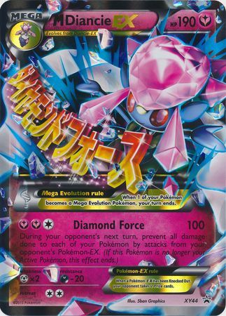 M Diancie EX (XY44) (Carte géante) [XY: Promo Black Star]