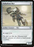 Mirrodonte de paladio [Mystery Booster]