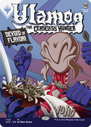 Ulamog, the Faim insatiable (Sans bordure) [Secret Lair Drop Series]