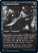Couteau de cérémonie [Innistrad: Double Feature]