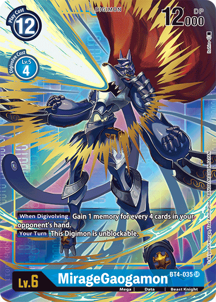 MirageGaogamon [BT4-035] (Arte Alternativo) [Gran Leyenda]