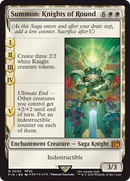Invocation : Chevaliers de la Table Ronde [FINAL FANTASY]