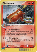 Charmeleon (99/97) (Campeonato Estatal) [EX: Dragón]