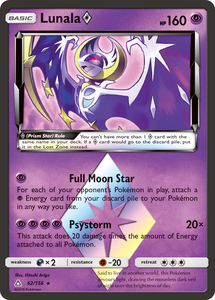 Lunala (62/156) (Prism Star) [Soleil et Lune : Ultra-Prisme]