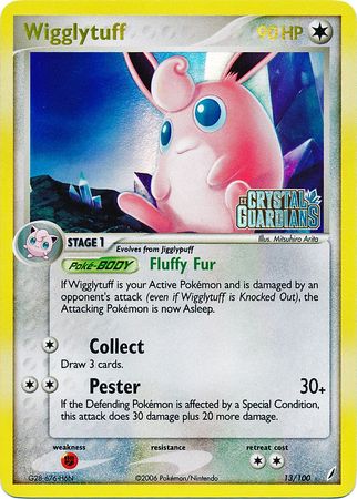 Wigglytuff (13/100) (Sellado) [EX: Crystal Guardians]