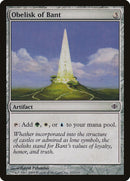 Obélisque de Bant [Éclats d'Alara]
