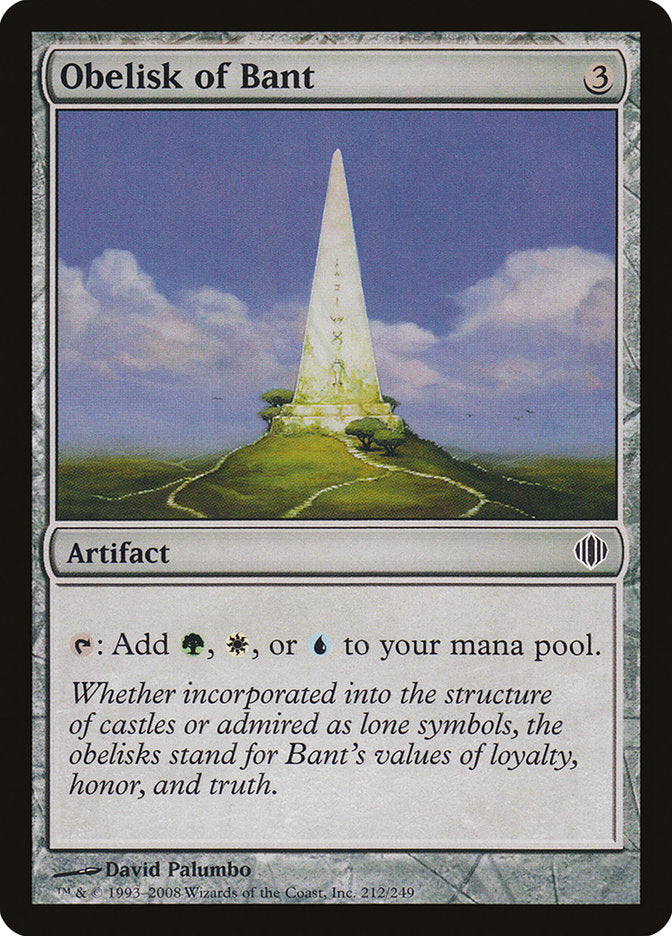 Obélisque de Bant [Éclats d'Alara]