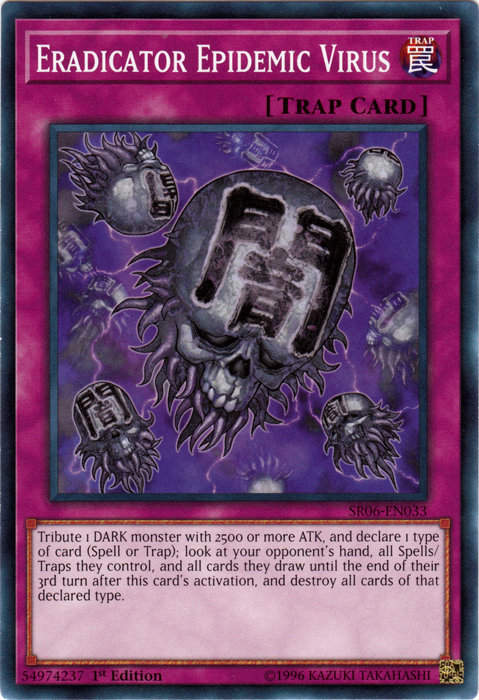 Virus Errante Erradicador [SR06-EN033] Común