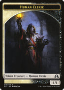 Jeton Clerc humain [Tokens Shadows over Innistrad]