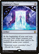 Cachet du prestidigitateur [Commander Anthology]