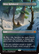 Brume de forêt tropicale (Sans bordure) [Tarkir : Invités spéciaux de Dragonstorm]