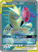 Méga Ténéfix & Tyranocif GX (225/236) [Soleil et Lune : Harmonie des Esprits]