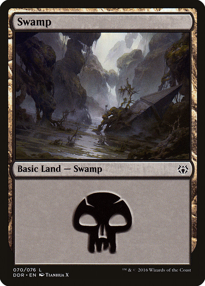 Marais (70) [Duel Decks: Nissa vs. Ob Nixilis]