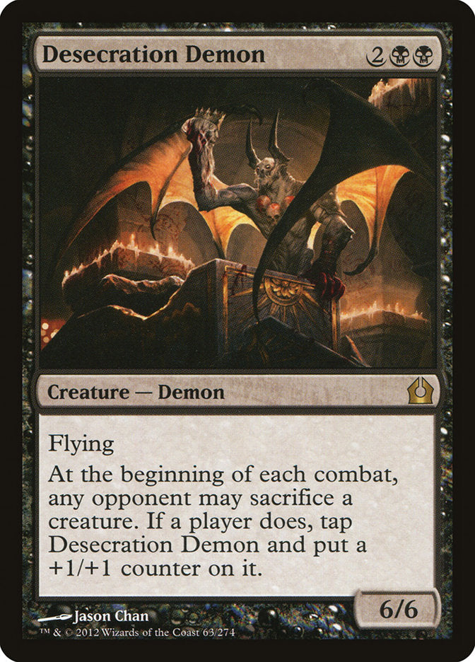 Démon de la profanation [Retour sur Ravnica]