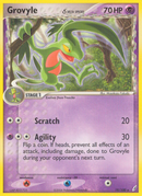 Massko(19/100) (Espèce Delta) [EX: Gardiens du Pouvoir]