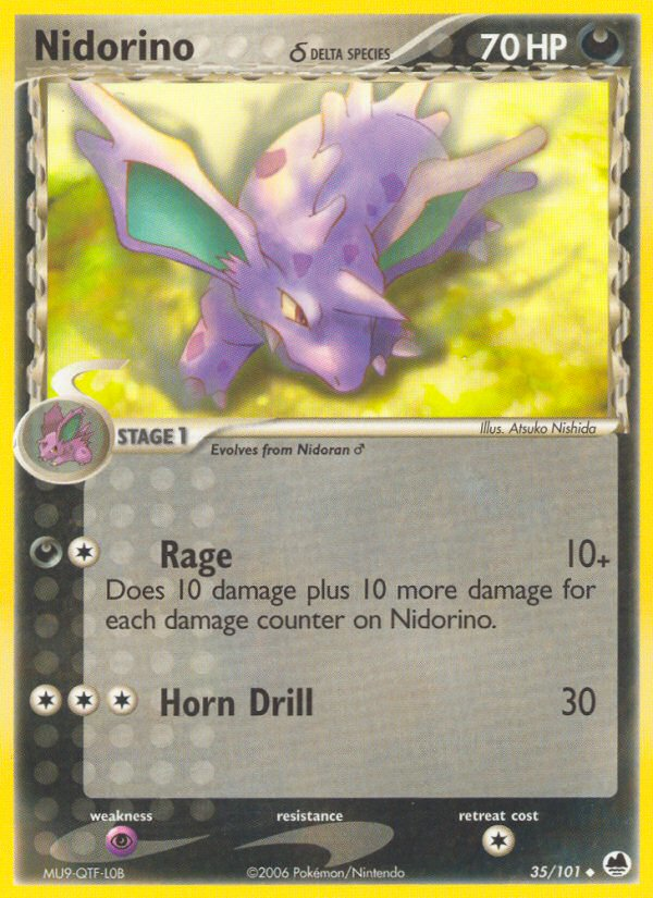 Nidorino (35/101) (Pokémon δ) [EX: Espèces Delta]
