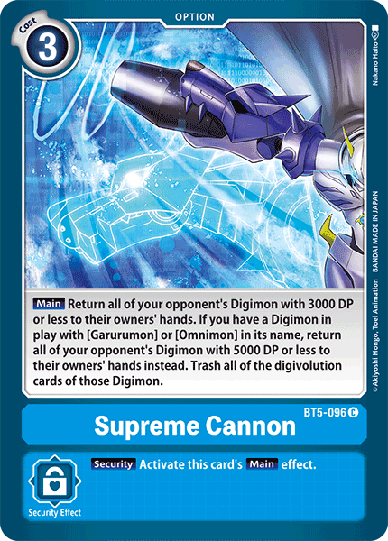 Cañón Supremo [BT5-096] [Batalla de Omni]