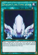 Esprit Combatif du Dragon [MVP1-FR07] Gold Rare