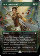 Arachnogenèse (Illustration alternative sans bordure) [Commander Masters]