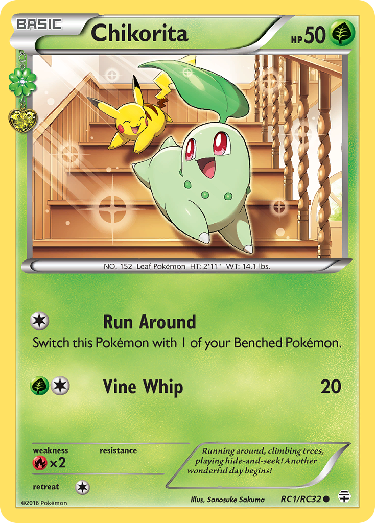 Germignon (RC1/RC32) [XY: Générations]