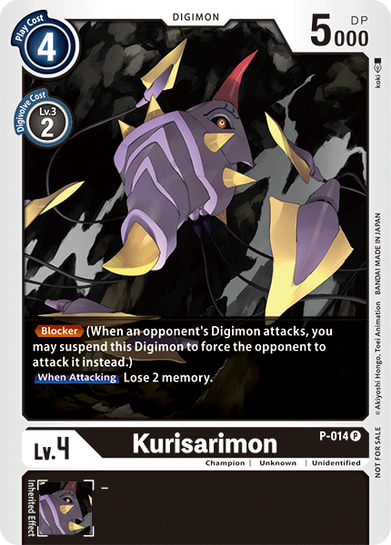Kurisarimon [P-014] [Cartas promocionales]