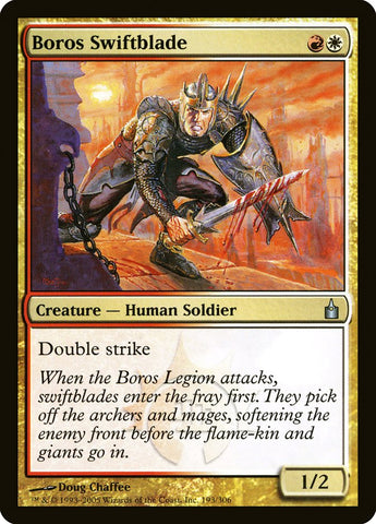Lame-rapide de Boros [Ravnica : Cité des Guildes]