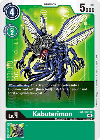 Kabuterimon [EX1-035] [Colección Clásica]