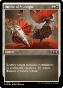 Douce Nuit (Pack promo) [Promos Les friches d'Eldraine]