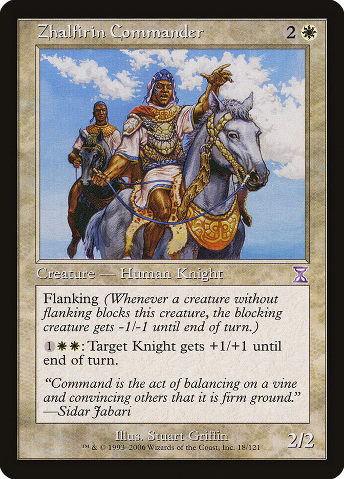 Commandant zhalfirin [Vision de l'avenir de Cône de Mana]