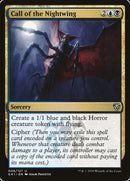 Appel du Noctefaucon [Kit de guilde Guildes de Ravnica]