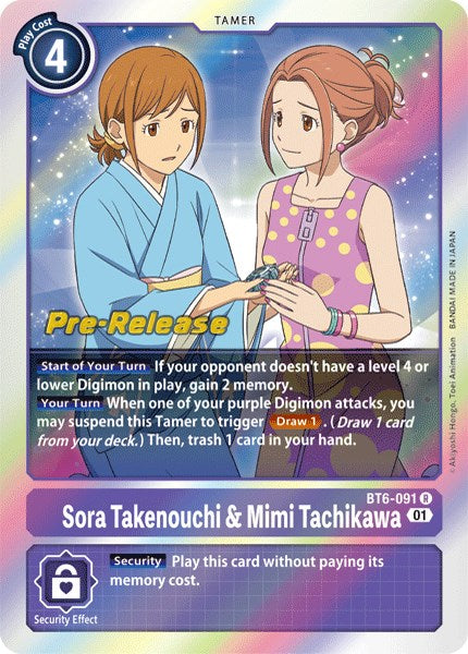 Sora Takenouchi y Mimi Tachikawa [BT6-091] [Cartas de Pre-lanzamiento Double Diamond]