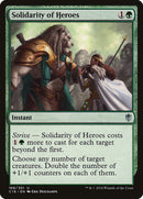 Solidarité des héros [Commander 2016]