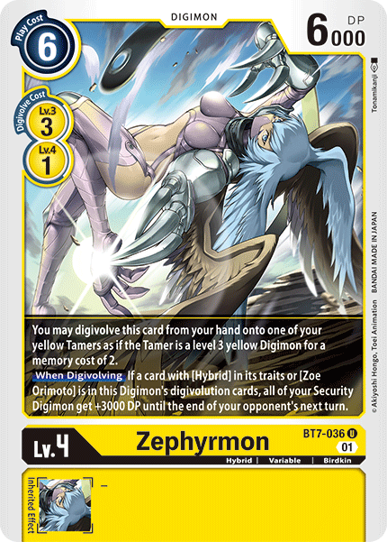 Zephyrmon [BT7-036] [Próxima Aventura]