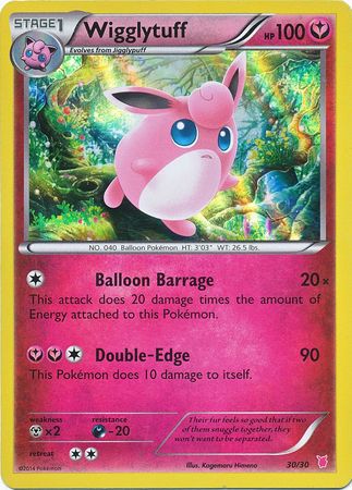 Grodoudou (30/30) [XY: Kit du dresseur 1 - Grodoudou]