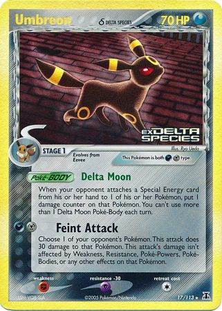 Mentali (17/113) (Espèce Delta) (Tamponné) [EX: Espèce Delta]