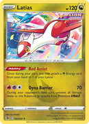 Latias (193/264) [Épée et Bouclier : Poing de Fusion]